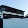 Hostal Vistamar Vic