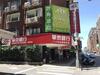 Posada Ark Hotel - Changan Fuxing