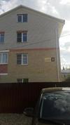 Hostal Rose Guest House
