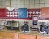 Hotel Comfort Inn And Suites