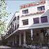 Hotel Alixares