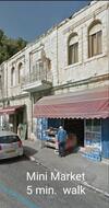 Apartamento Naama