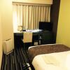 Hotel Sunroute Fukuchiyama