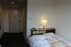 Hotel Higashihiroshima Hills Saijo