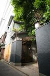 Hostal Guesthouse Madoka