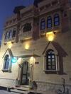 Hostelavie - Jaisalmer