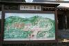 Hostal Kyo No Yado Orizuru