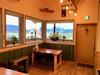 Agroturismo Country Cottage Wakiaiai