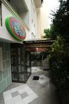 Boutique Hotel Rose Diplomatique