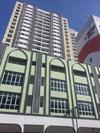Apartamento Homestay Kbcc