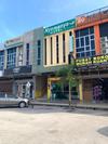Nyamanya Hotel