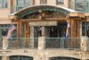 Hotel Inn At Lost Creek