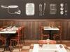Hotel Ibis Angers Centre Ch�teau
