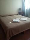 Apartamento Caba�as Santa Catalina
